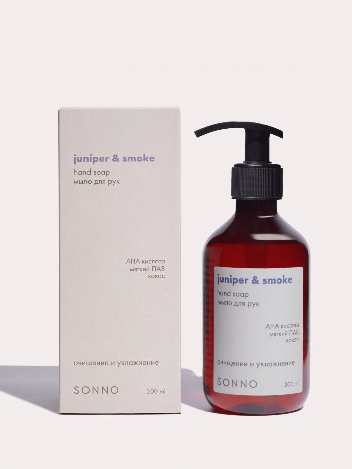 Sonno Home — это ваш друг и верный помощник в создании дома, где комфорт и стиль становятся единым целым. 4660147768384 2 scaled