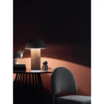 Лампа настольная Texture Sleek, 32х42 см, бежевая